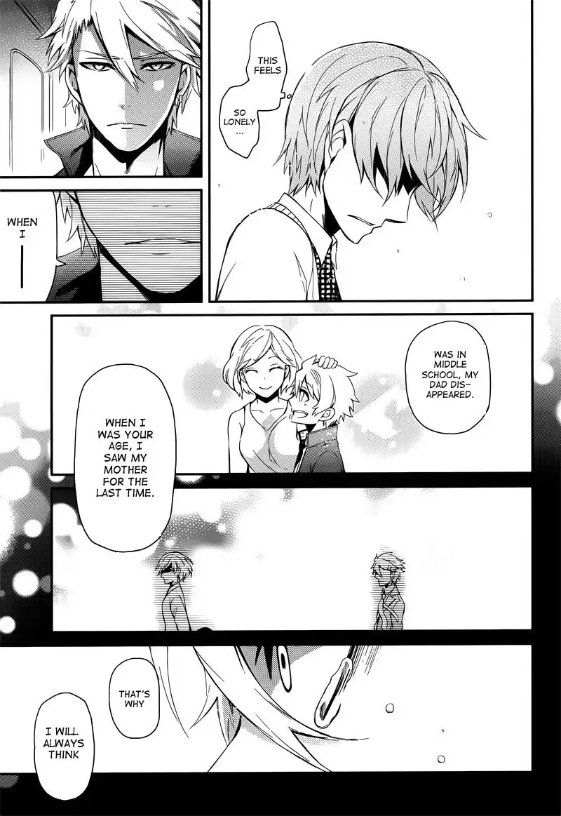 Seishun x Kikanjuu Chapter 40 44